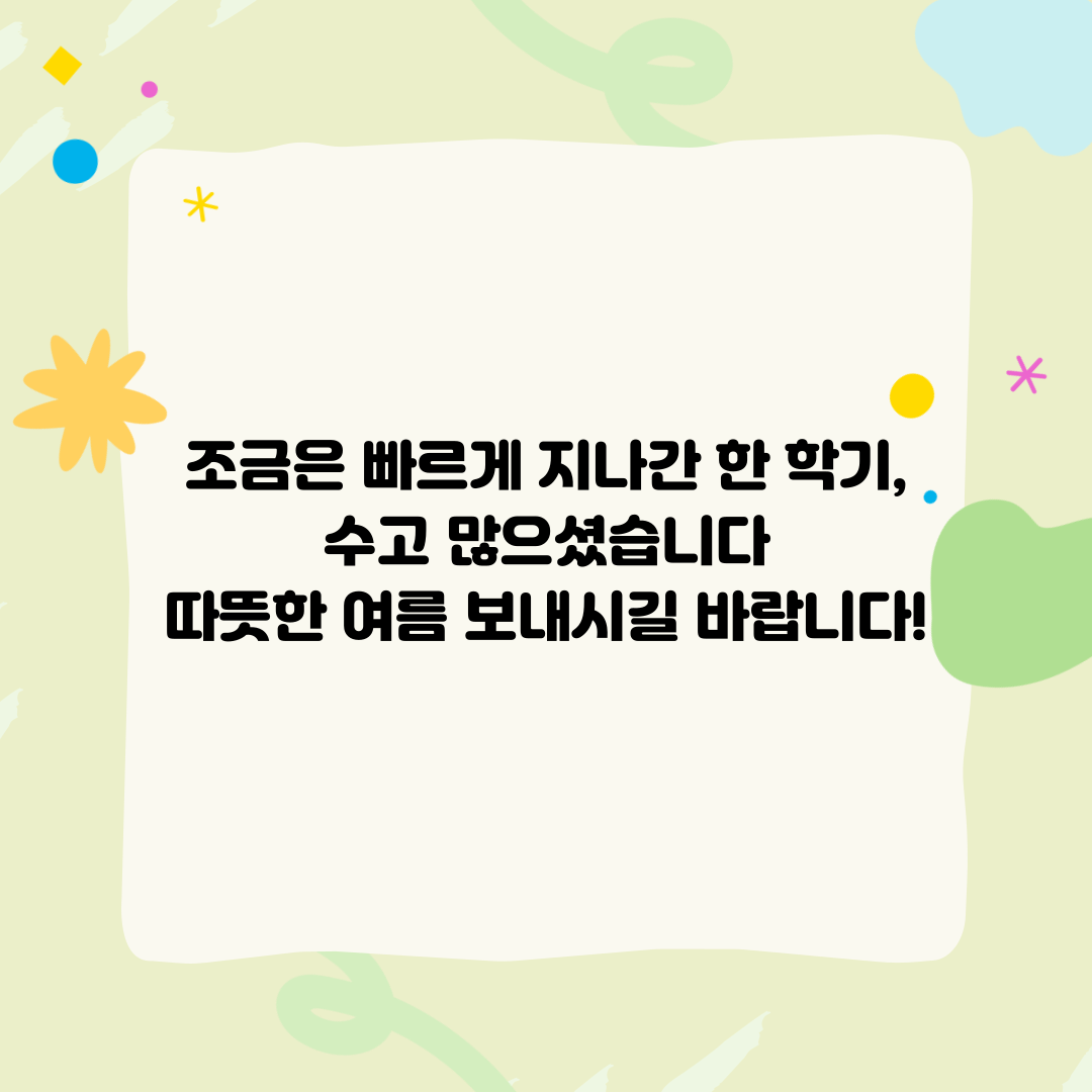 썸네일 사진