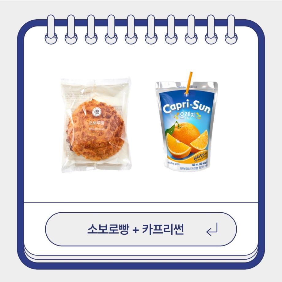 썸네일 사진