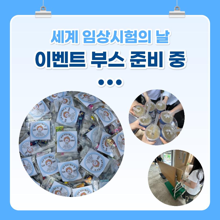 썸네일 사진