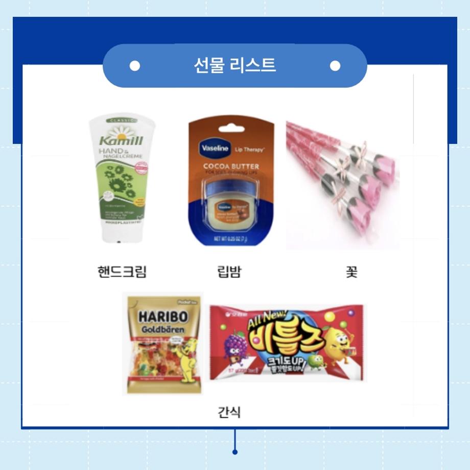 썸네일 사진