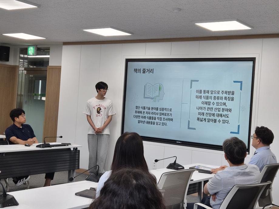 썸네일 사진