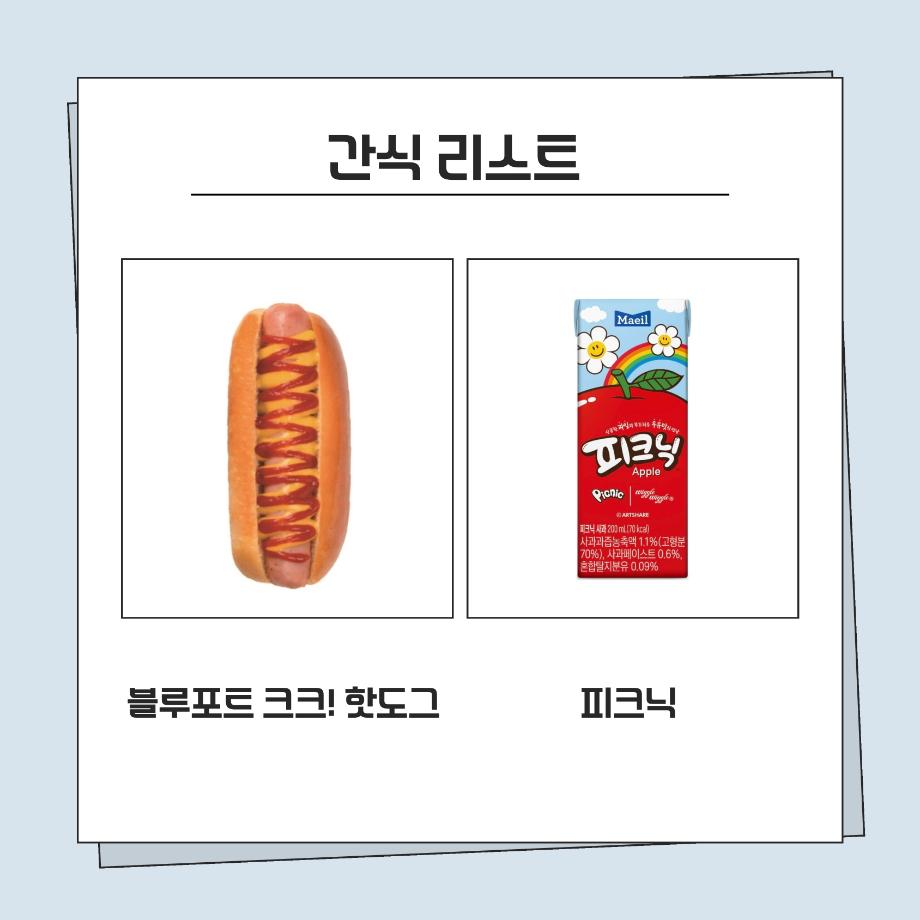 썸네일 사진
